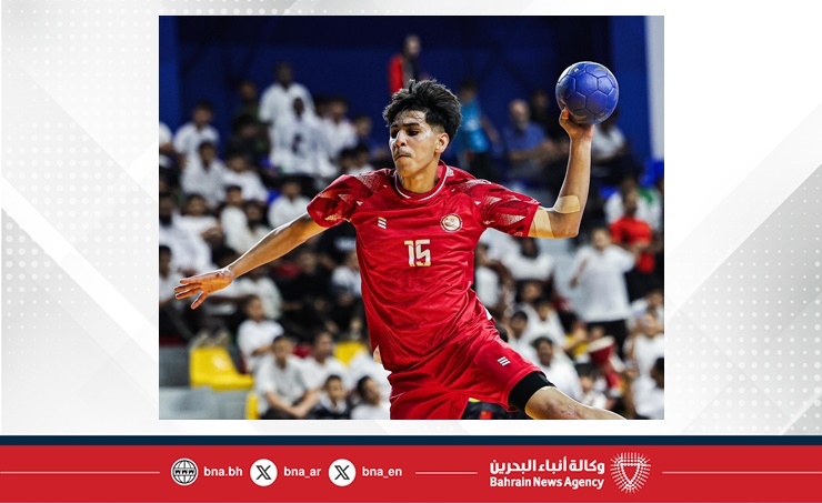 البحرين ترفع حصيلتها إلى 12 ميدالية في آسياد الشباب: ذهبيتان في رفع الأثقال وبرونزية اليد تؤكد الحضور الآسيوي البحرين ترفع حصيلتها إلى 12 ميدالية في آسياد الشباب: ذهبيتان في رفع الأثقال وبرونزية اليد تؤكد الحضور الآسيوي